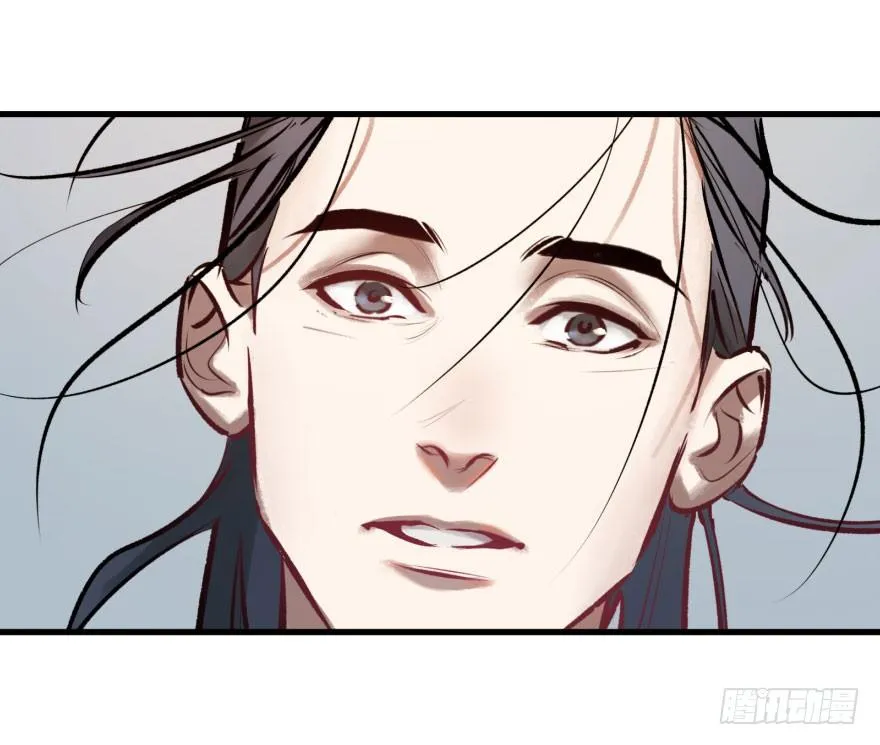 第五话：对手 第47页