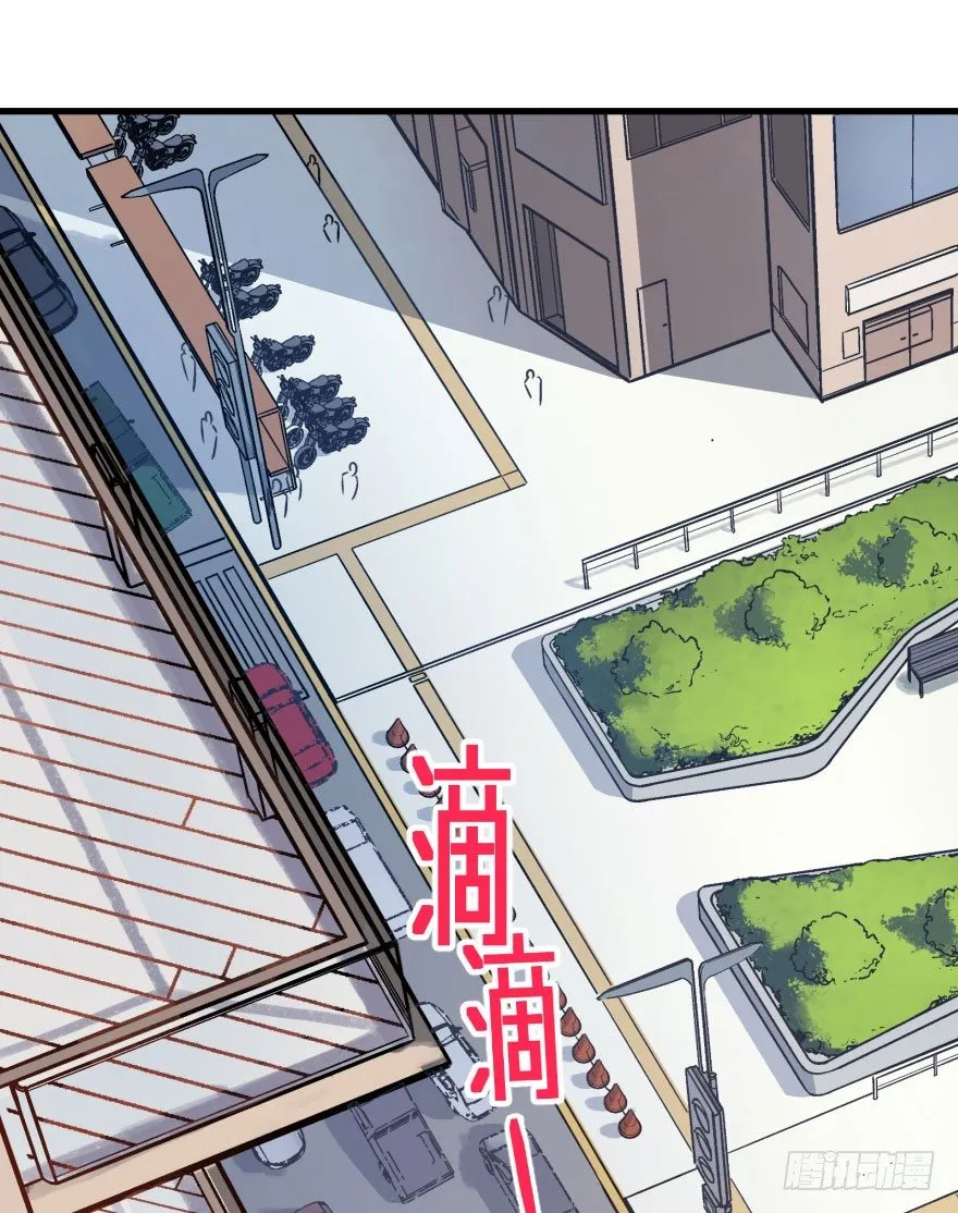 第五话：对手 第49页