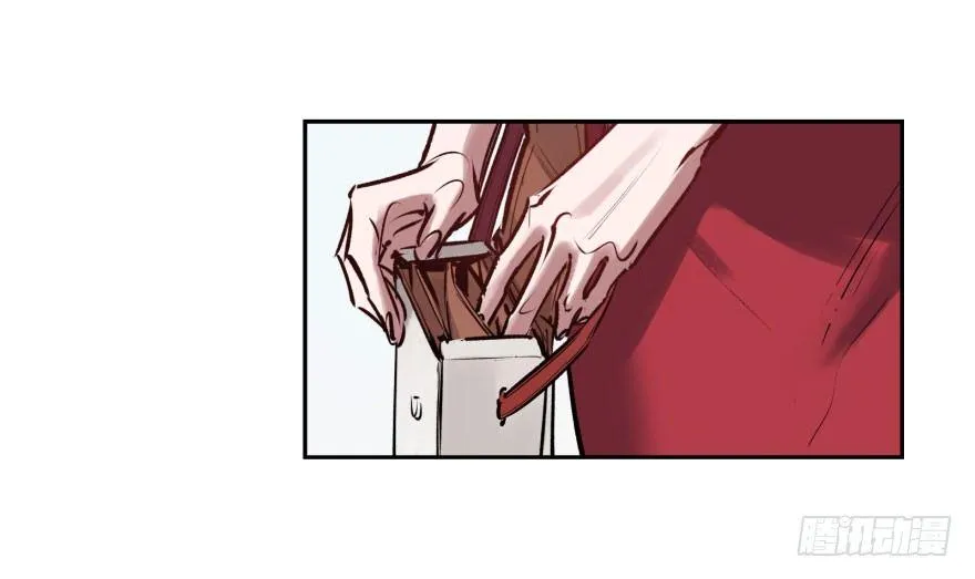 第七话：薛定谔的鸽子 第11页