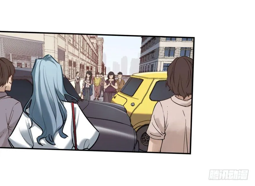 第七话：薛定谔的鸽子 第15页