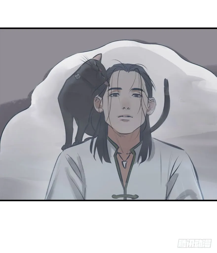 第七话：薛定谔的鸽子 第25页