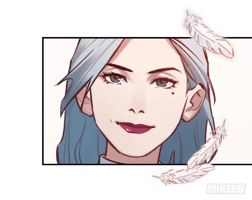 第七话：薛定谔的鸽子 第76页