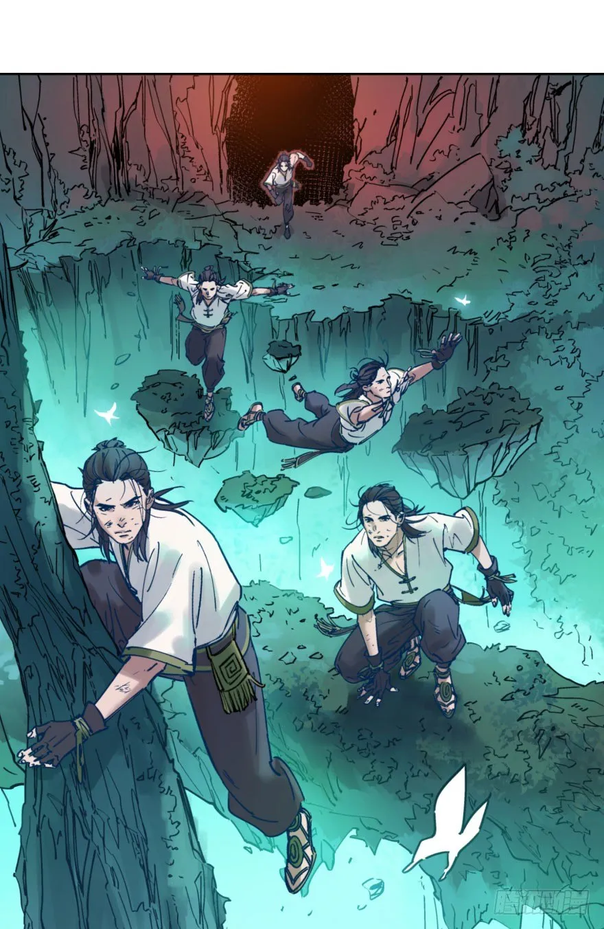 第九话：逃亡 第21页