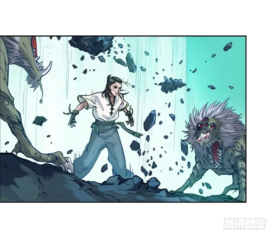 第九话：逃亡 第35页