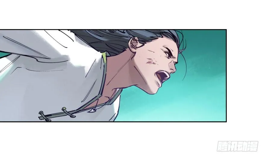 第九话：逃亡 第39页