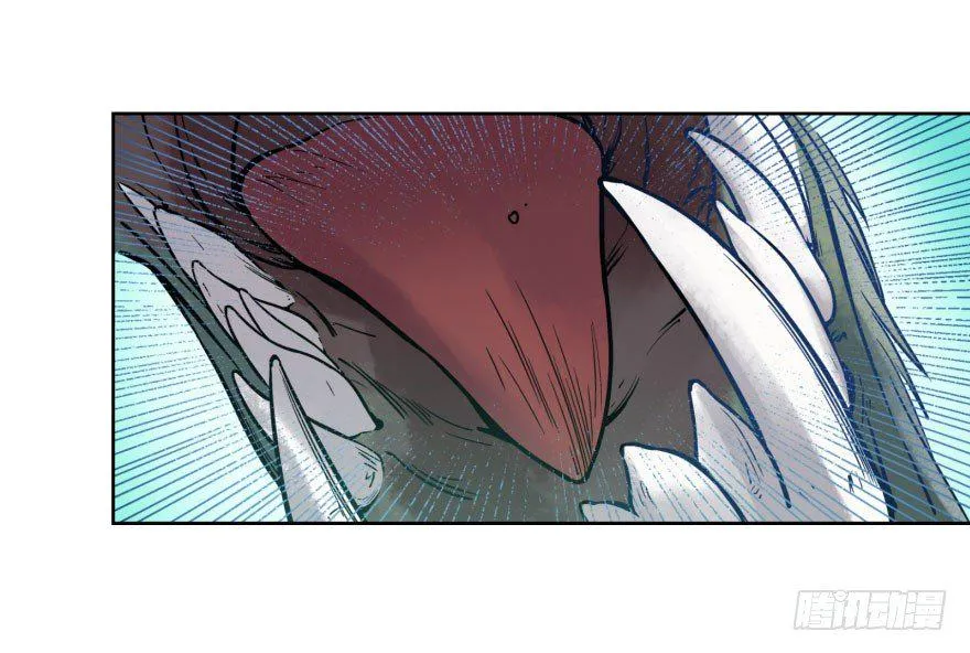 第九话：逃亡 第40页