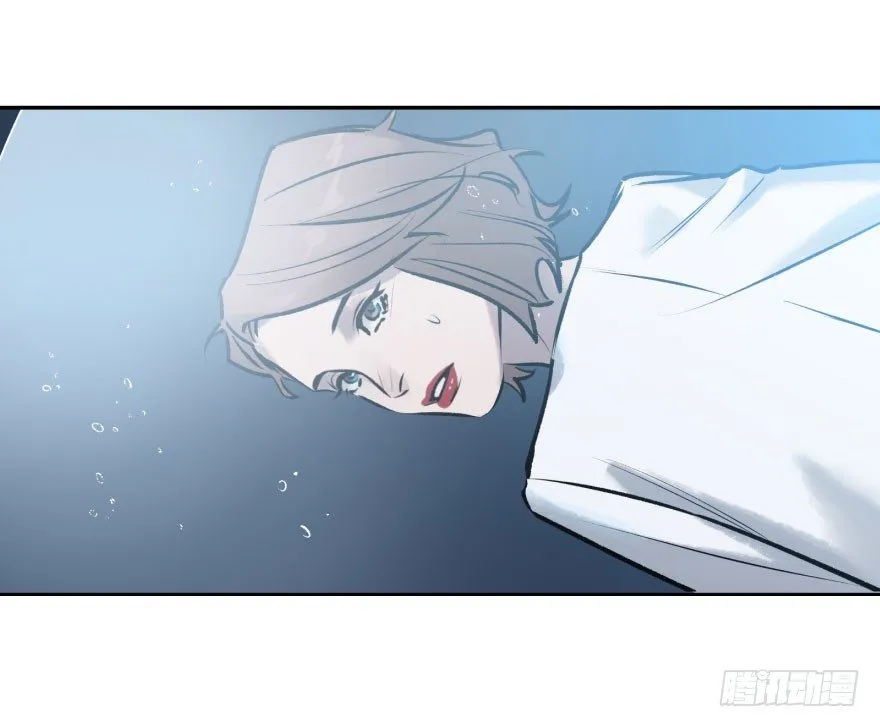 第九话：逃亡 第63页