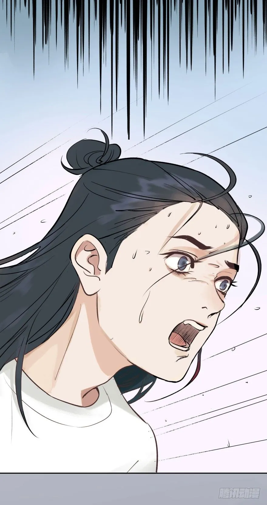 第十话：突袭 第12页