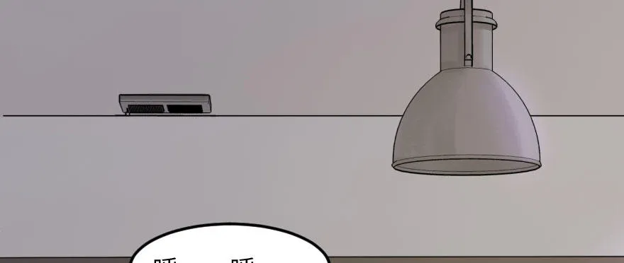 第十话：突袭 第14页