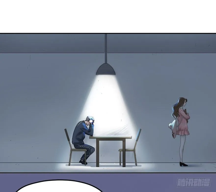 第十话：突袭 第35页