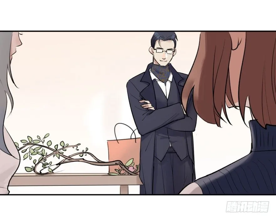第十话：突袭 第52页