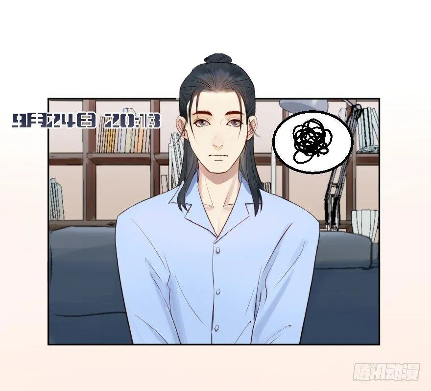 第十话：突袭 第61页