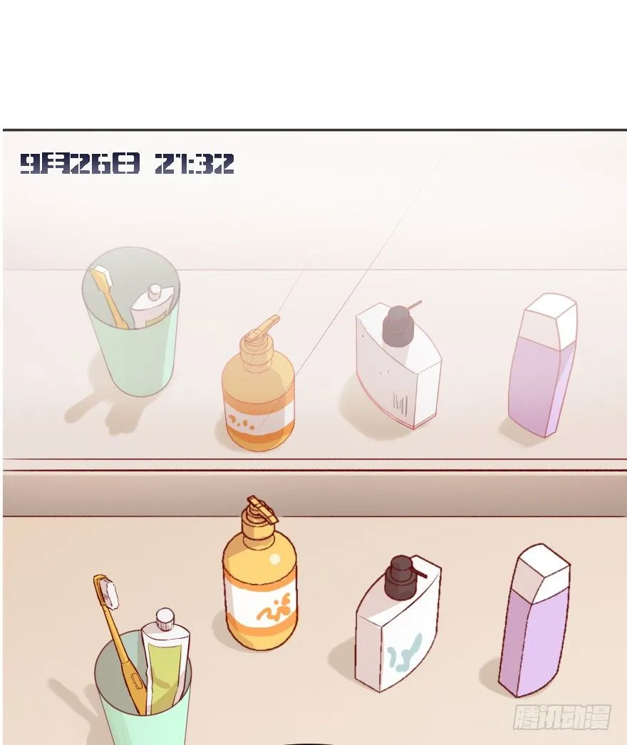 第十话：突袭 第71页