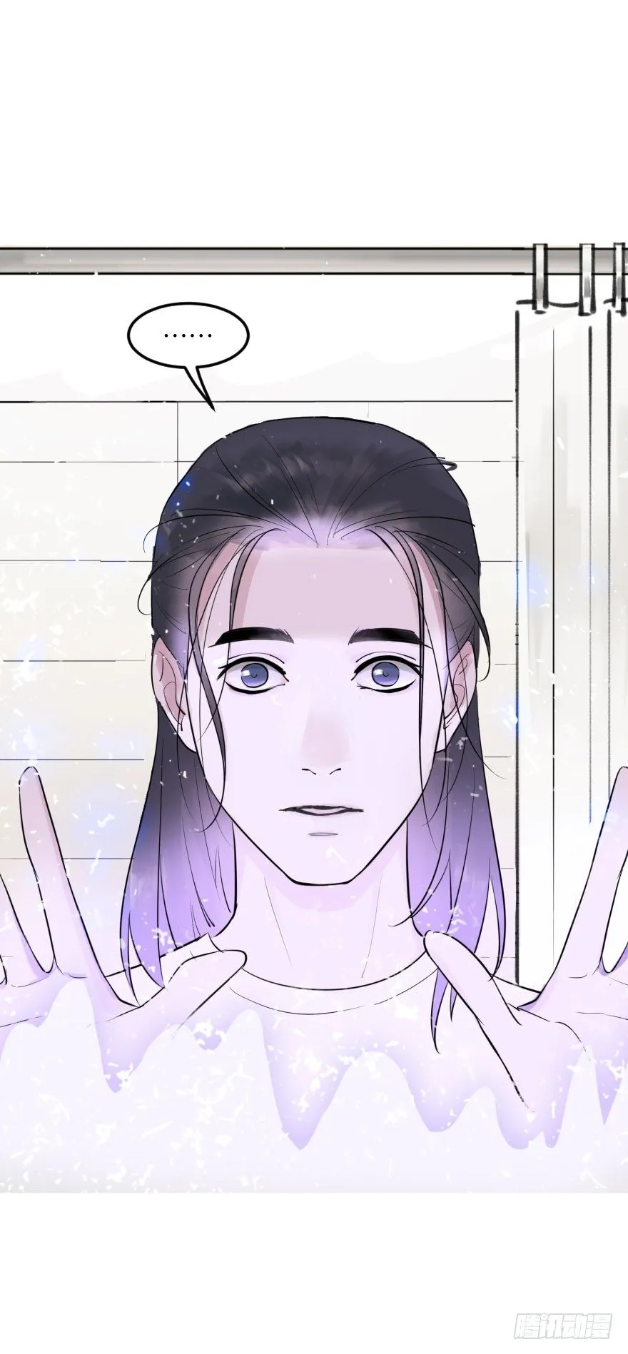 第十一话：捉迷藏 第19页