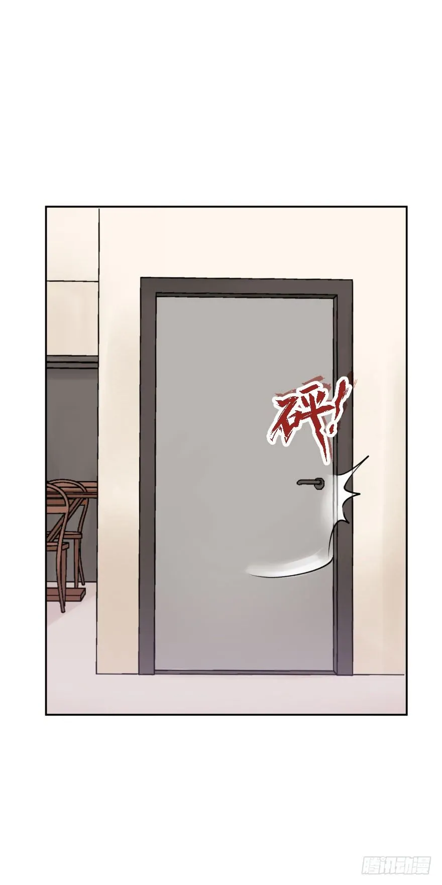 第十一话：捉迷藏 第36页