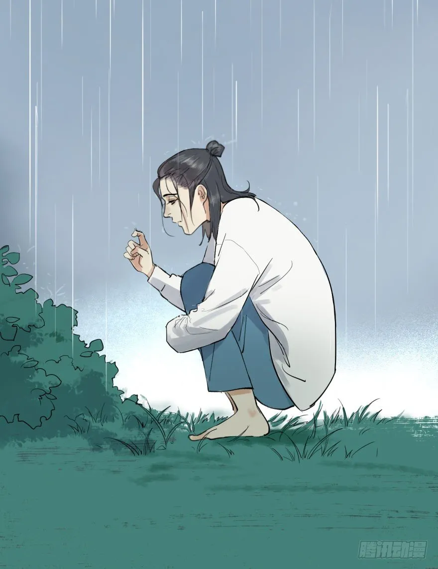 第十二话：我需要你 第37页