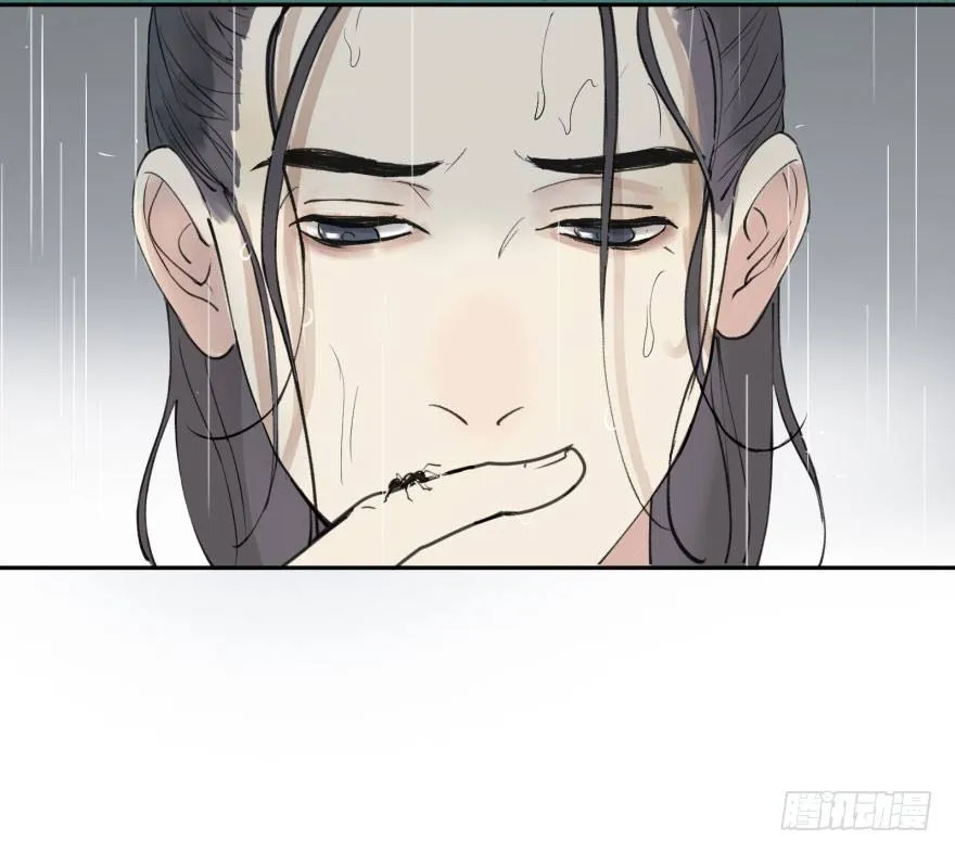 第十二话：我需要你 第38页