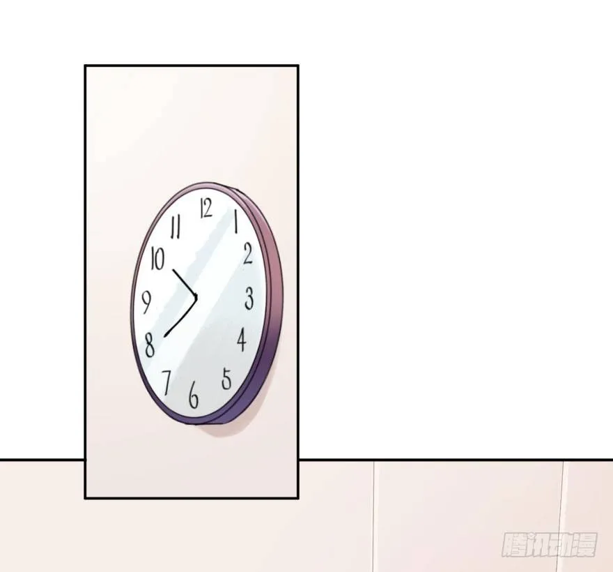 第十三话：等价交换 第30页