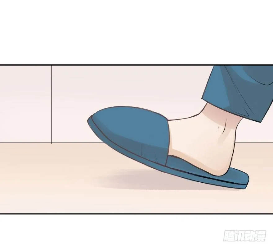 第十三话：等价交换 第37页