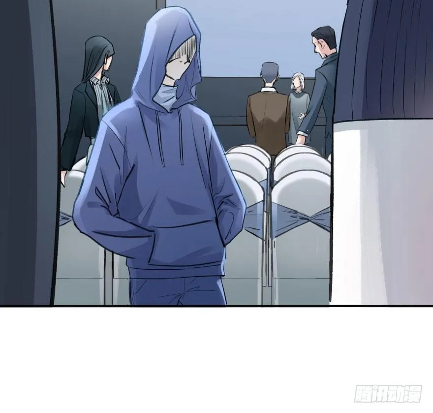 第十三话：等价交换 第66页