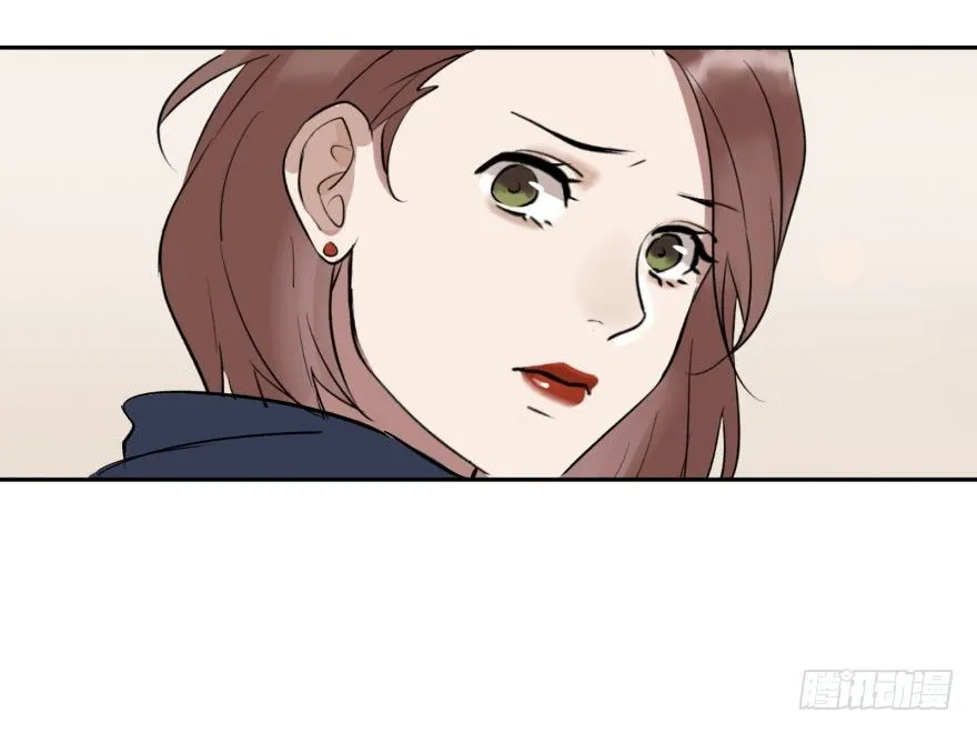 第十四话：走错片场 第13页