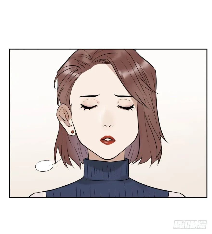 第十四话：走错片场 第31页