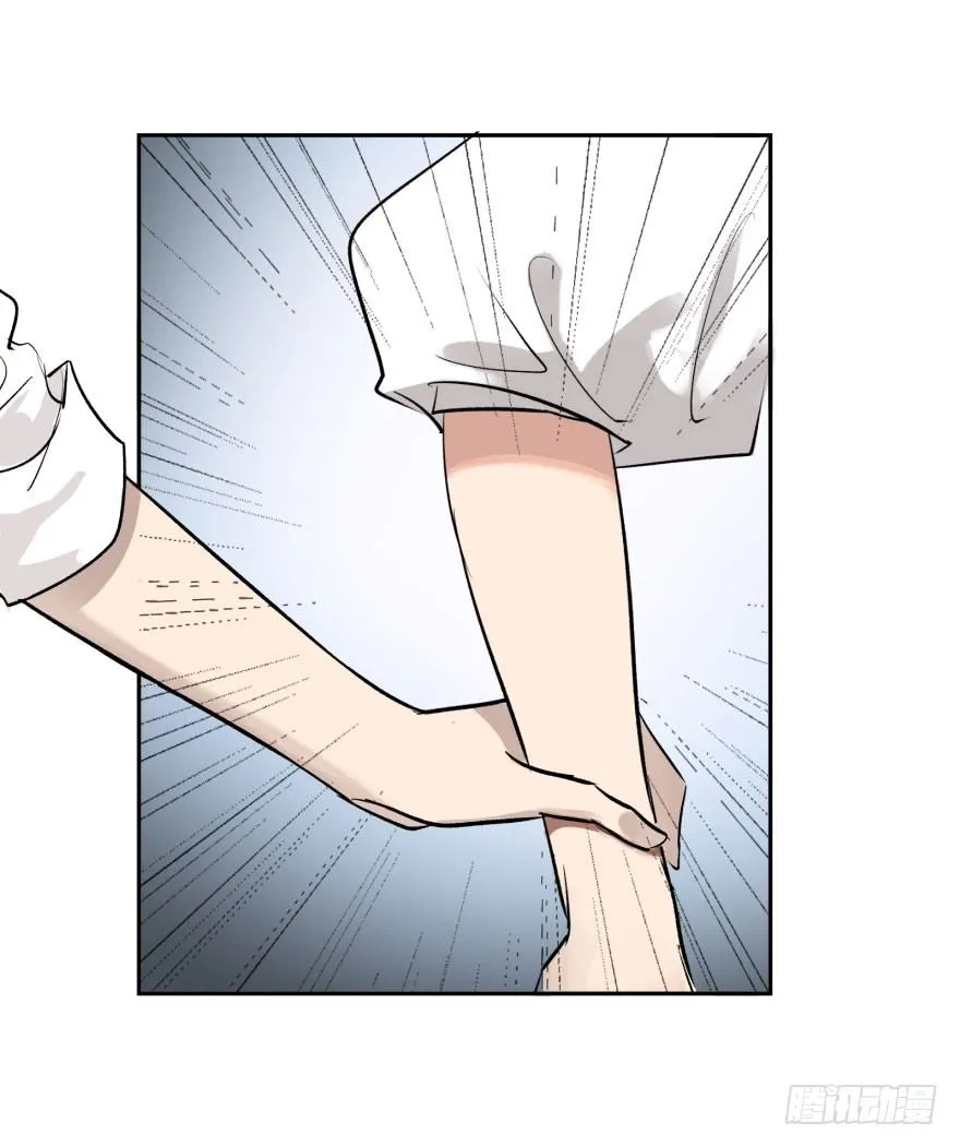 第十五话：B计划 第29页