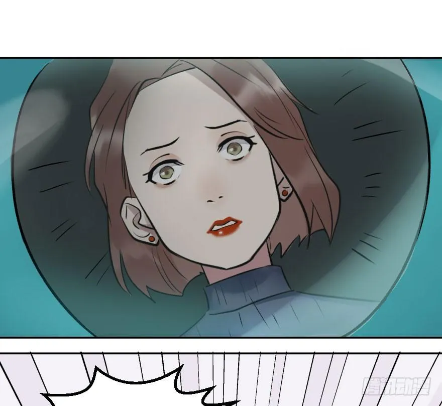 第十五话：B计划 第36页