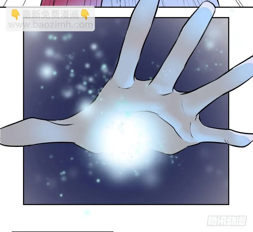 第十五话：B计划 第39页