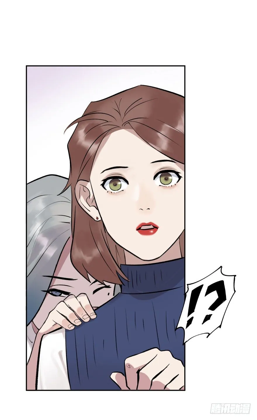 第十五话：B计划 第46页