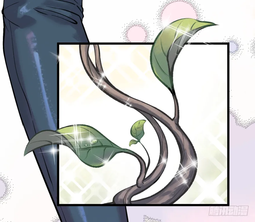 第十七话：时尚的武器 第10页