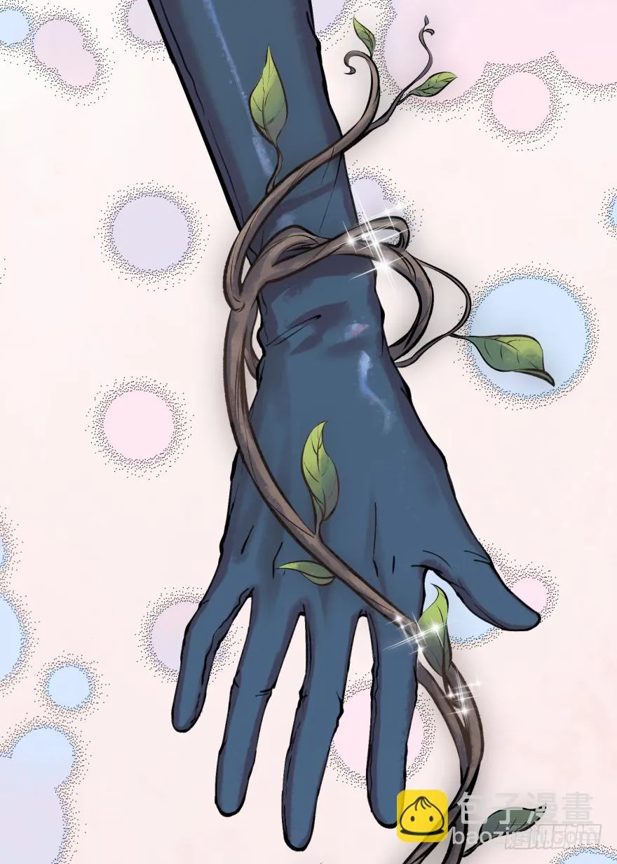 第十七话：时尚的武器 第11页
