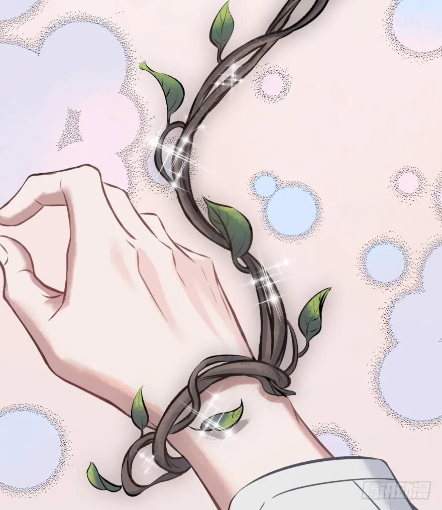 第十七话：时尚的武器 第12页