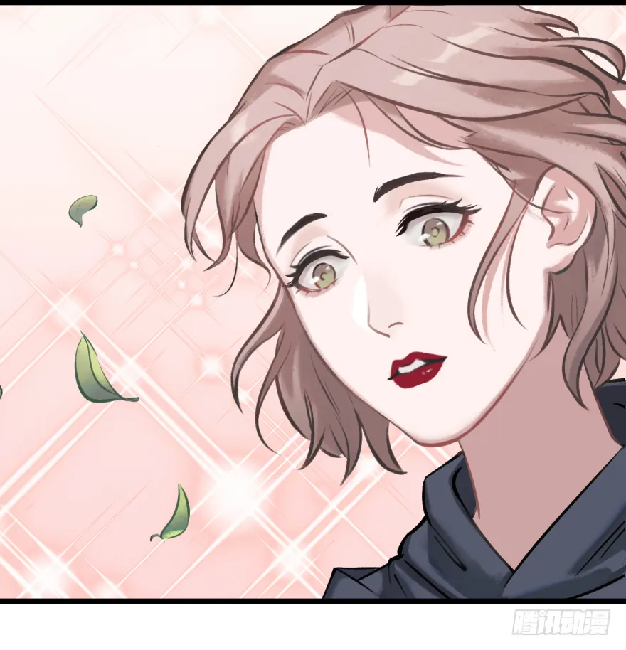 第十七话：时尚的武器 第18页