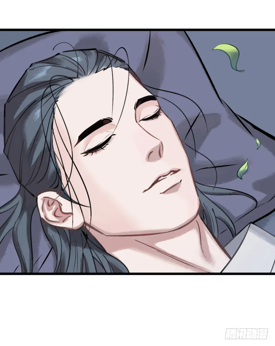 第十七话：时尚的武器 第19页