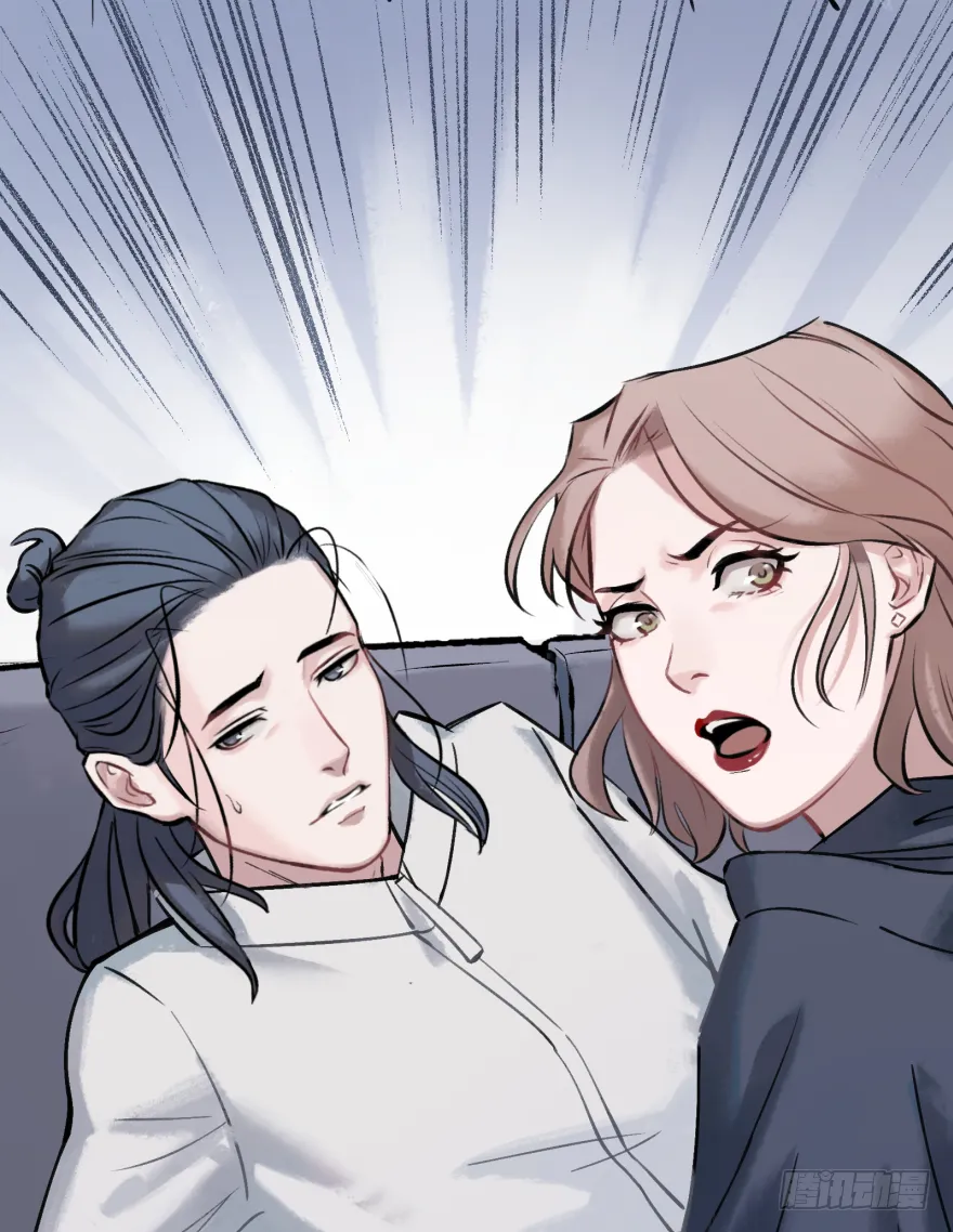 第十七话：时尚的武器 第24页