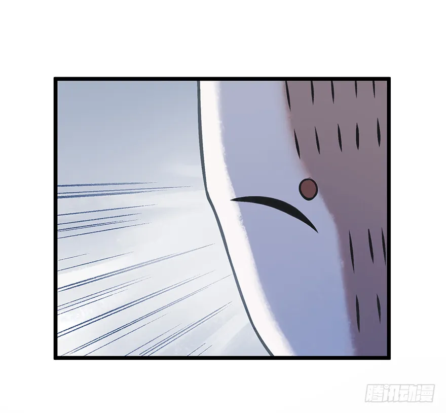 第十七话：时尚的武器 第62页