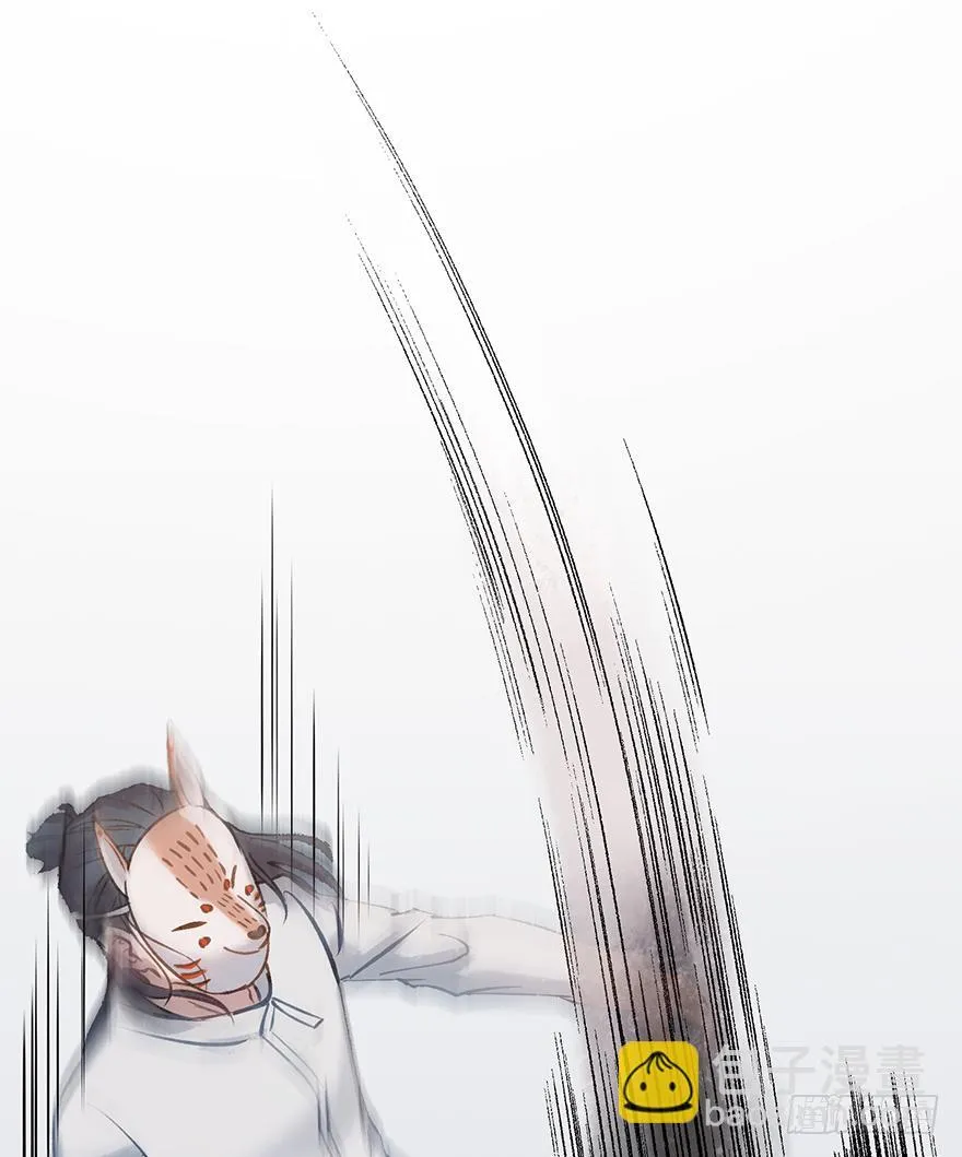 第十七话：时尚的武器 第63页