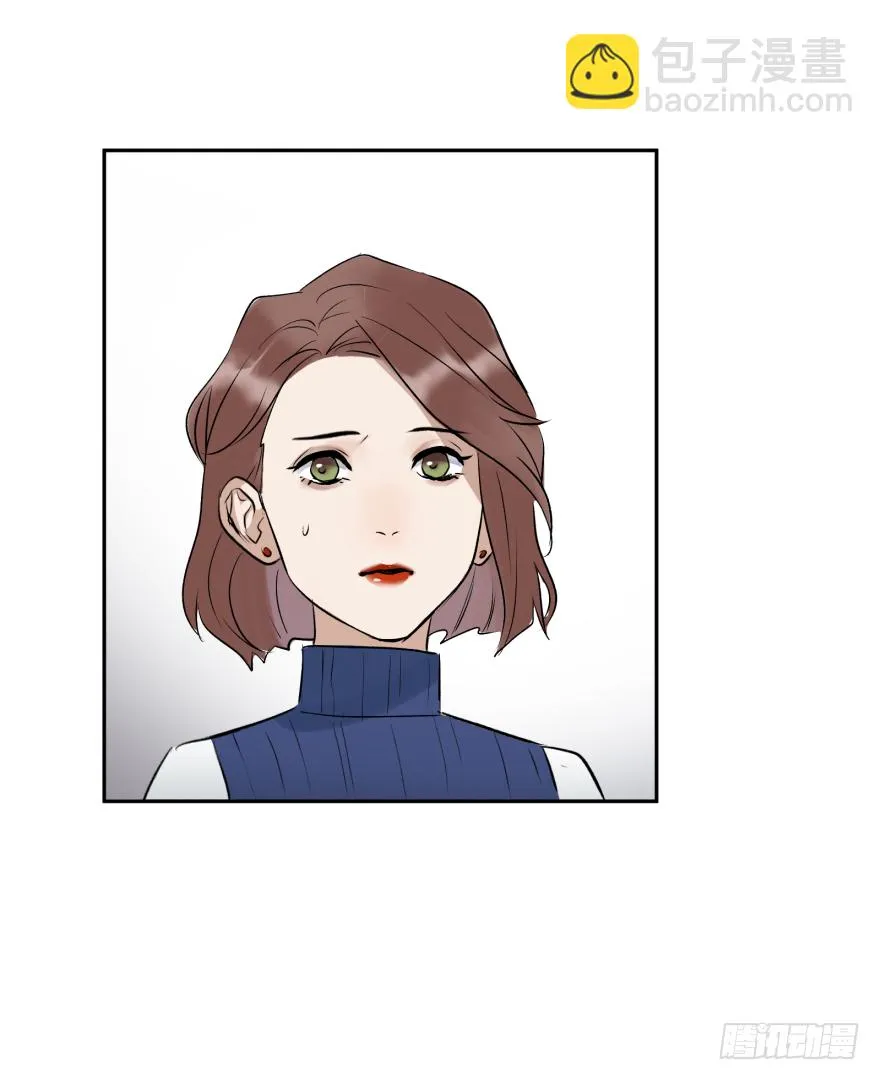 第十六话：女子力 第12页