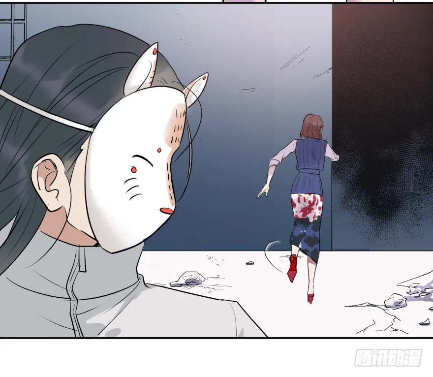 第十六话：女子力 第25页