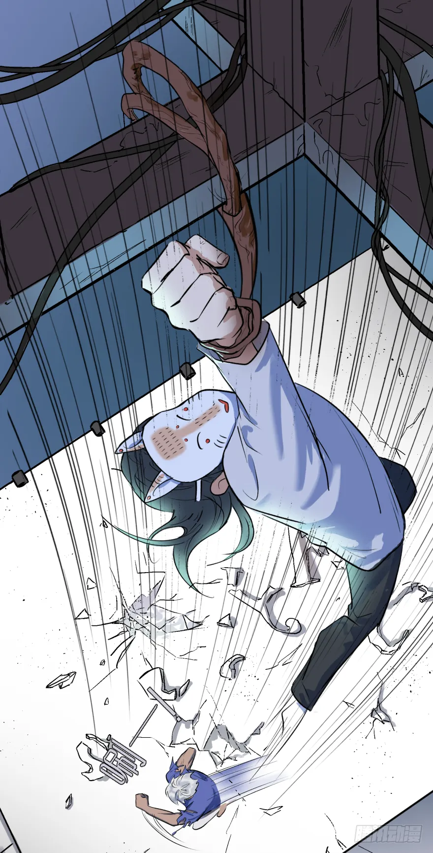 第十六话：女子力 第31页