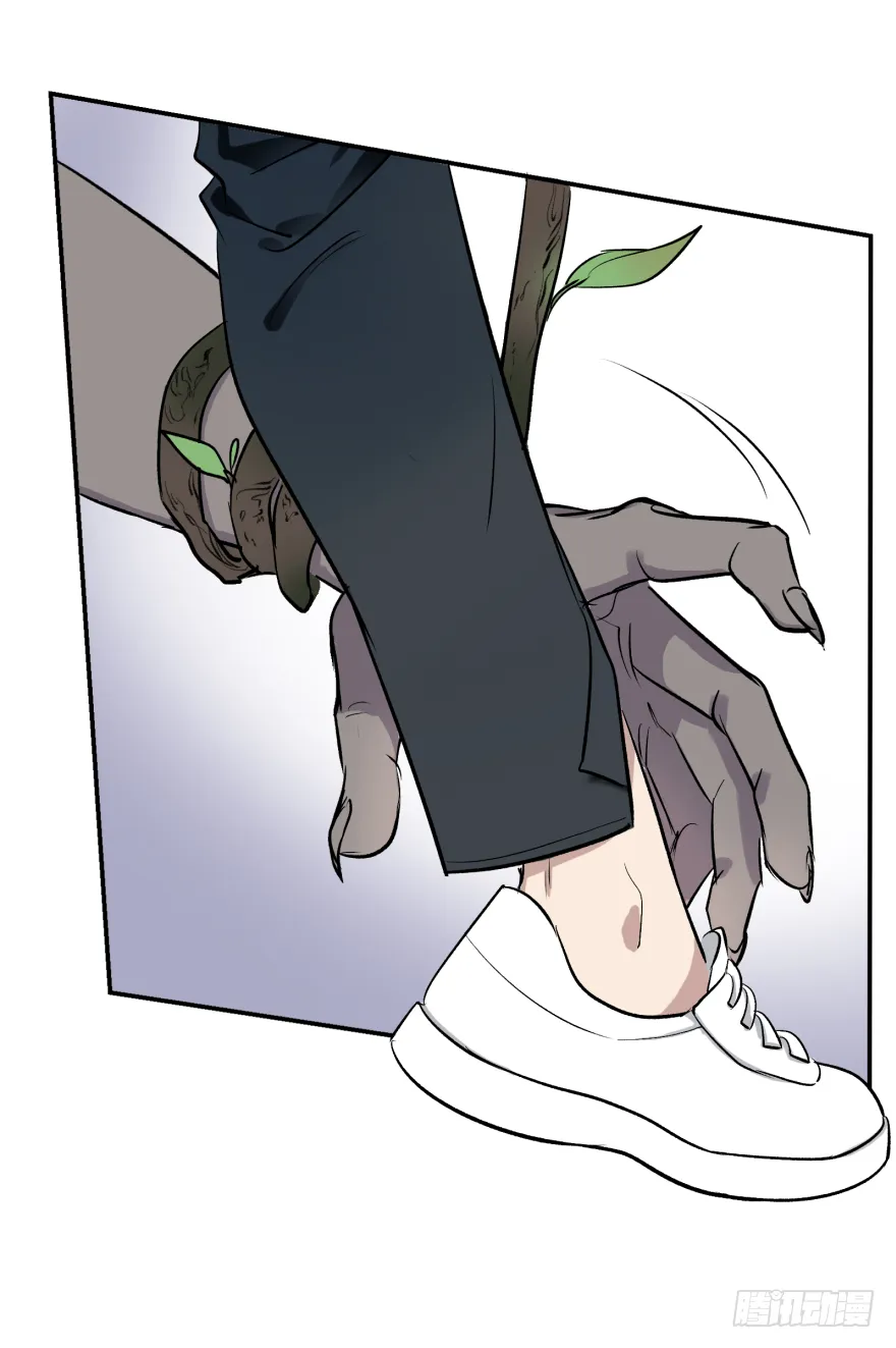 第十六话：女子力 第37页