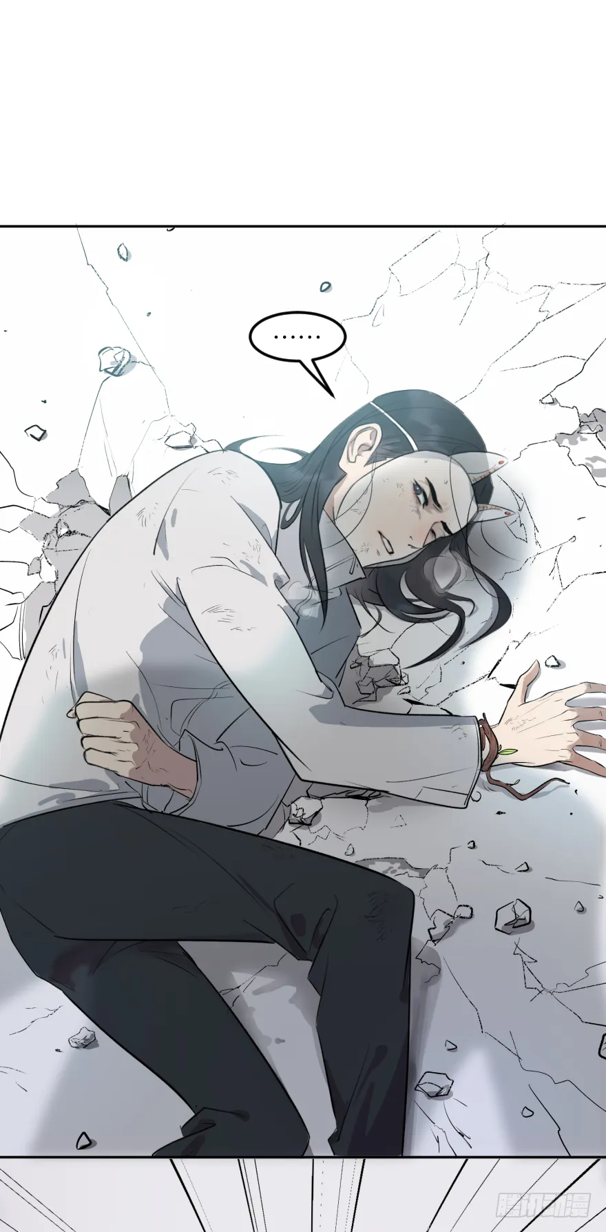 第十六话：女子力 第43页