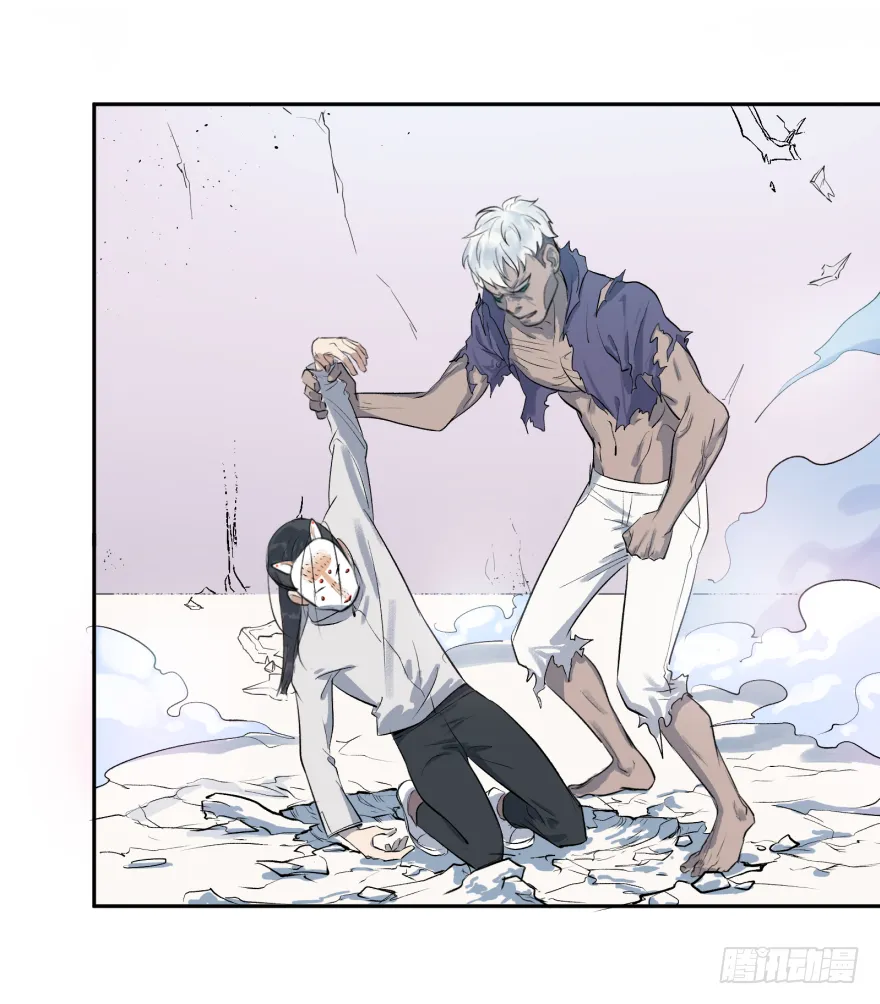 第十六话：女子力 第47页