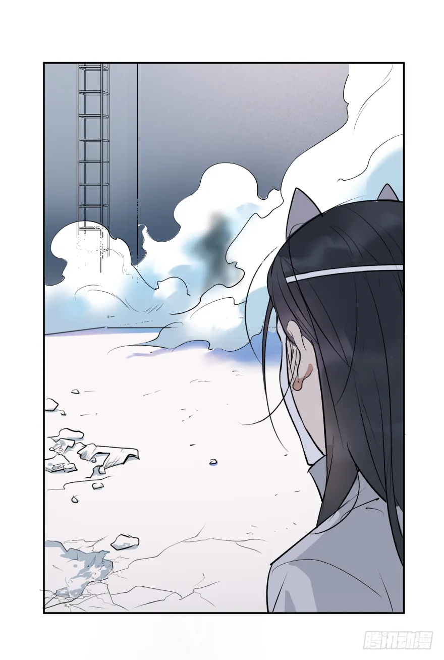 第十六话：女子力 第55页