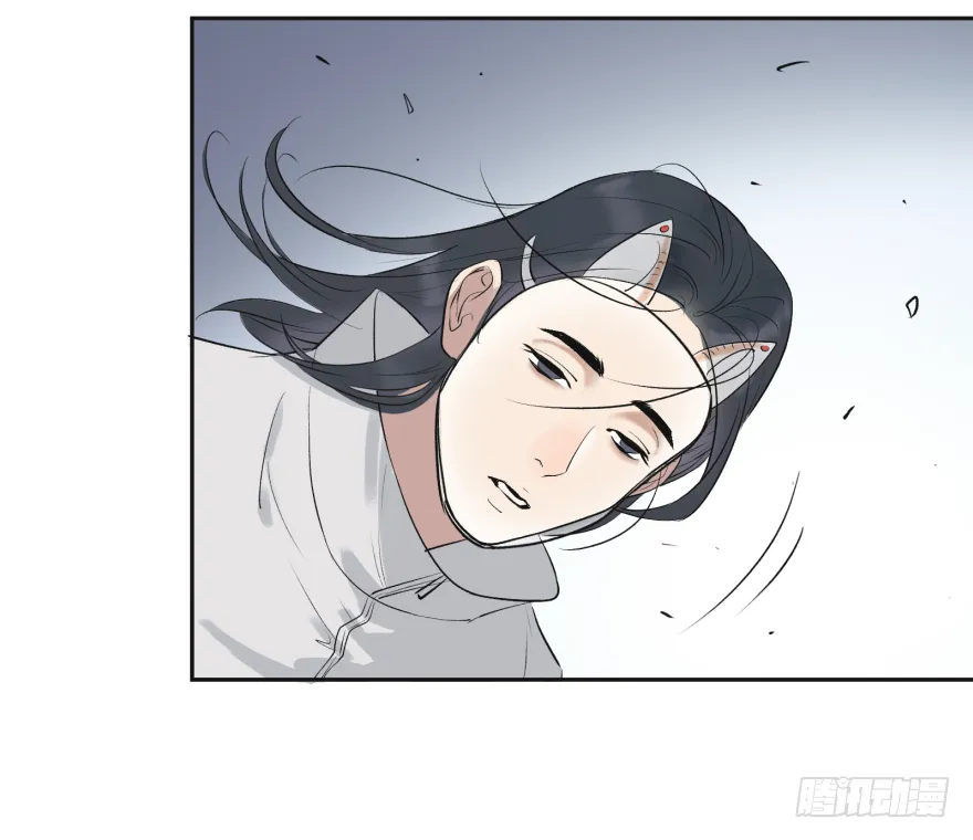 第十六话：女子力 第60页