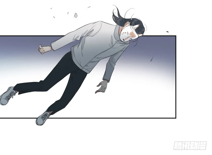 第十六话：女子力 第61页