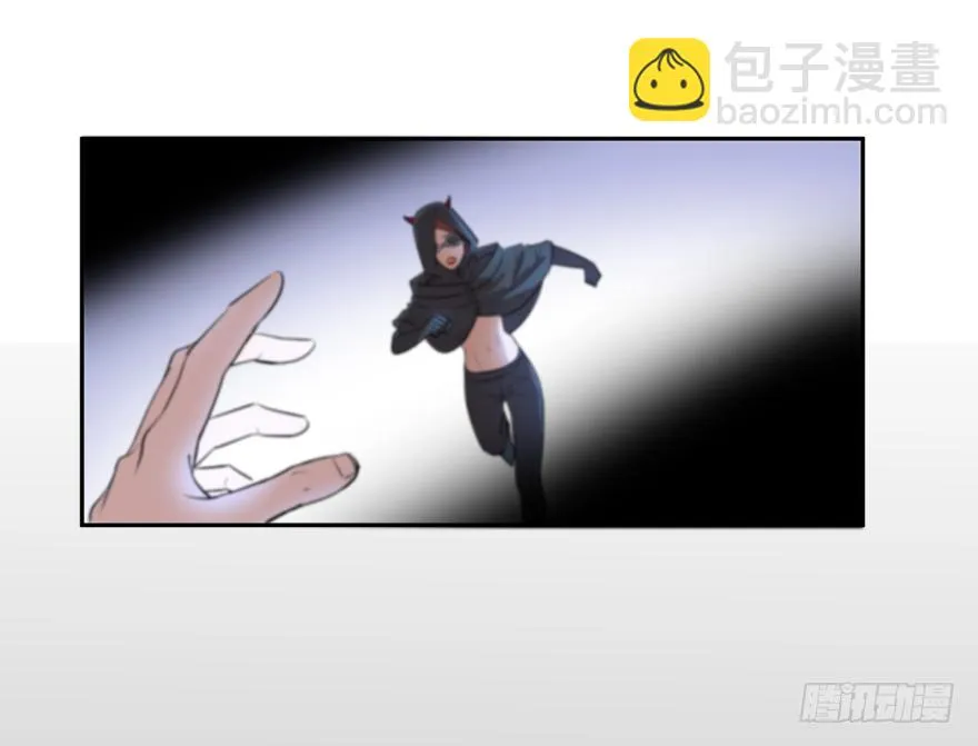 第十六话：女子力 第62页
