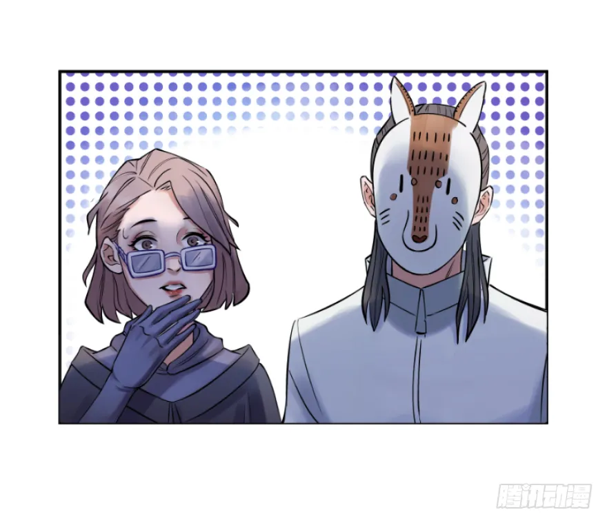 第十八话：原则 第6页