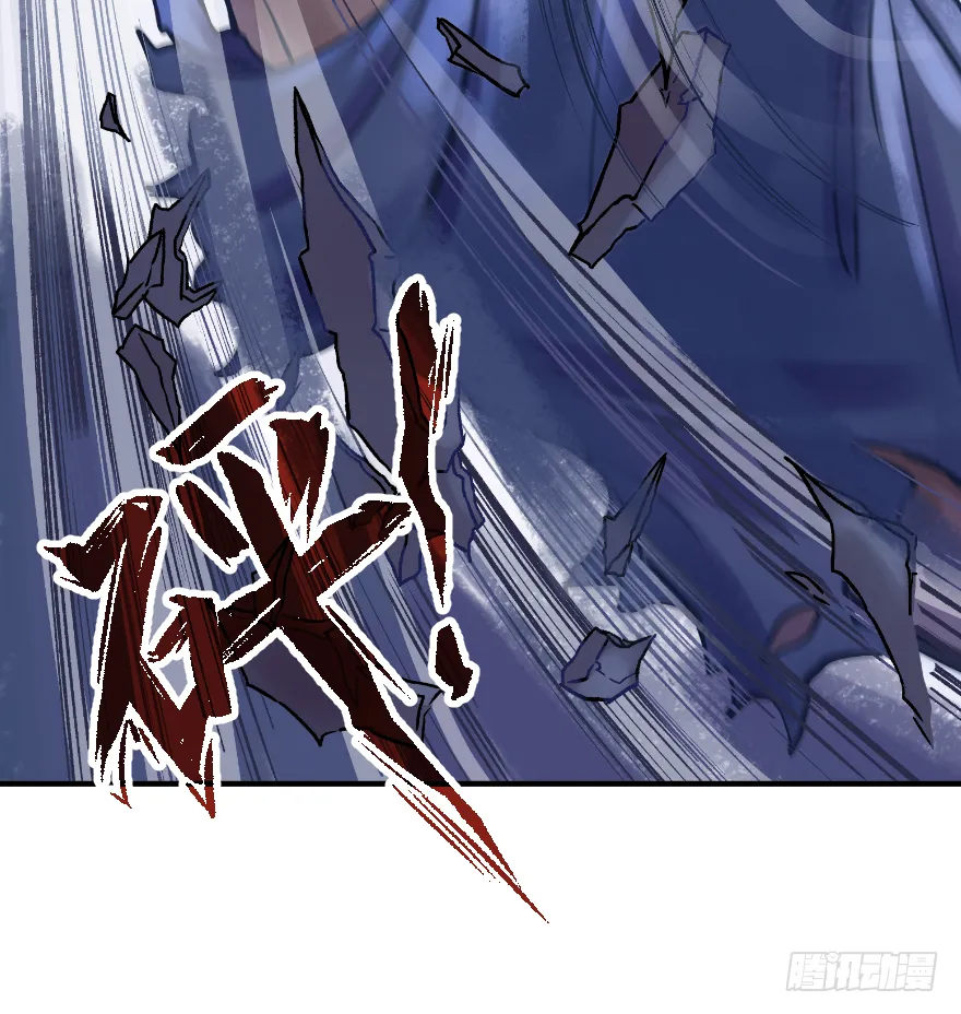 第十八话：原则 第17页